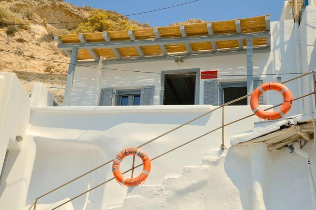 Holiday home Lefteris